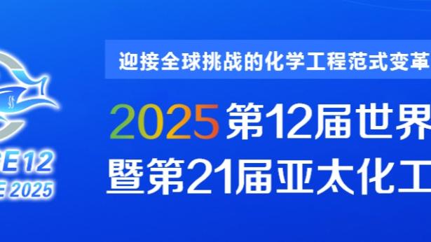 是真滴猛！布伦森半场15中7&7罚6中砍下两队最高的21分